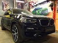 Замена штатного звука в BMW X3 G01