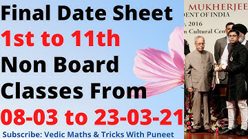 Final Date Sheet & Instructions of Non Board Classes By SCERT for PSEB Students From 08 March
