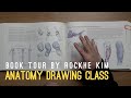 Book tour anatomy drawing class by rockhe kim for beginners