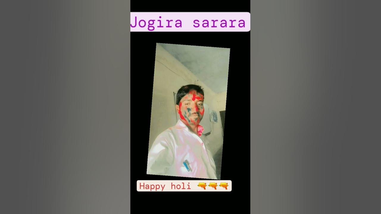 download holi song jogira sarara