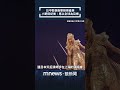 日中緊張衝擊娛樂產業