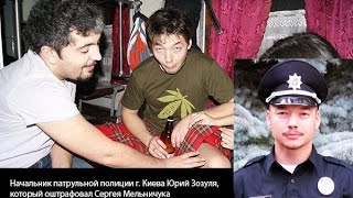 Полицейский-наркоман проиграл суд Дорожному контролю Полицейский-наркоман проиграл суд Дорожному контролю