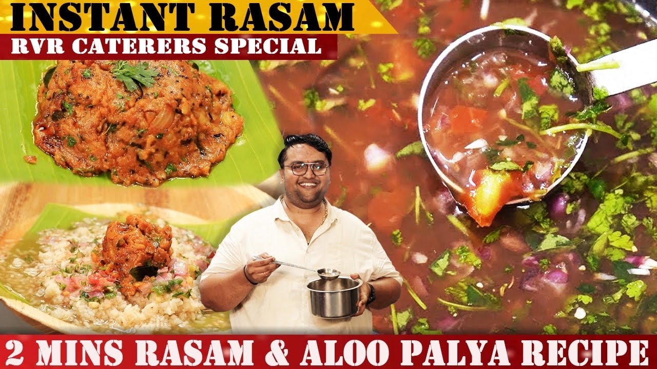 ಒಲೆ ಇಲ್ಲದೆ ಎರಡು ನಿಮಿಷದಲ್ಲಿ ಮಾಡುವ ದಿಢೀರ್ ಕೈ ಗೊಜ್ಜು  | Instant Rasam Recipe | Kai Gojju & Aloo palya |