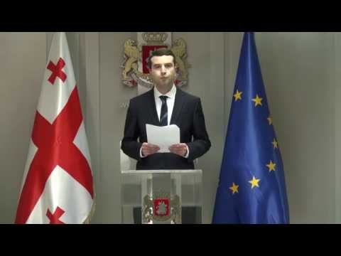 ბრიფინგი მთავარ პროკურატურაში; მიხეილ სააკაშვილი მოწმის სახითაა დაბარებული