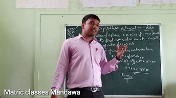 ||Q.no 11to14 ex 16.4 surface area and volume class 10th maths by jayveer sir||