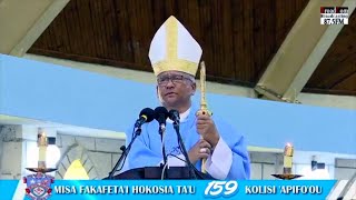 ✝ Misa Fakafeta'i Hokosia Ta'u 159 Kolisi 'Apifo'ou College 159th Anniversary Mass: Mary Immaculate