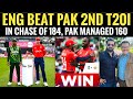 England win 1st T20I vs clueless Pakistan