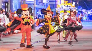 [4K] FULL Frightfully Fun Parade 2023 at Disney California Adventure! Oogie Boogie Bash First Night