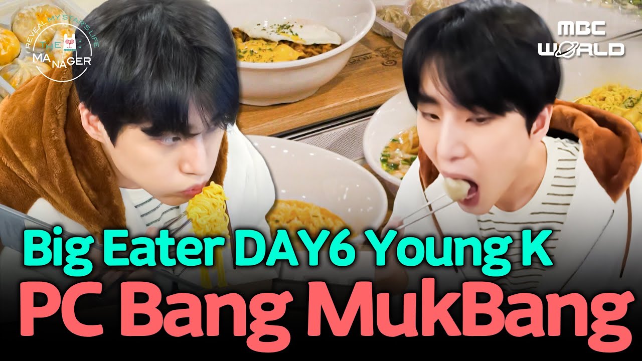 [SUB] DAY6 Young K Grabbing a Meal at a Korean PC Bang🍜 | #DAY6 #YoungK