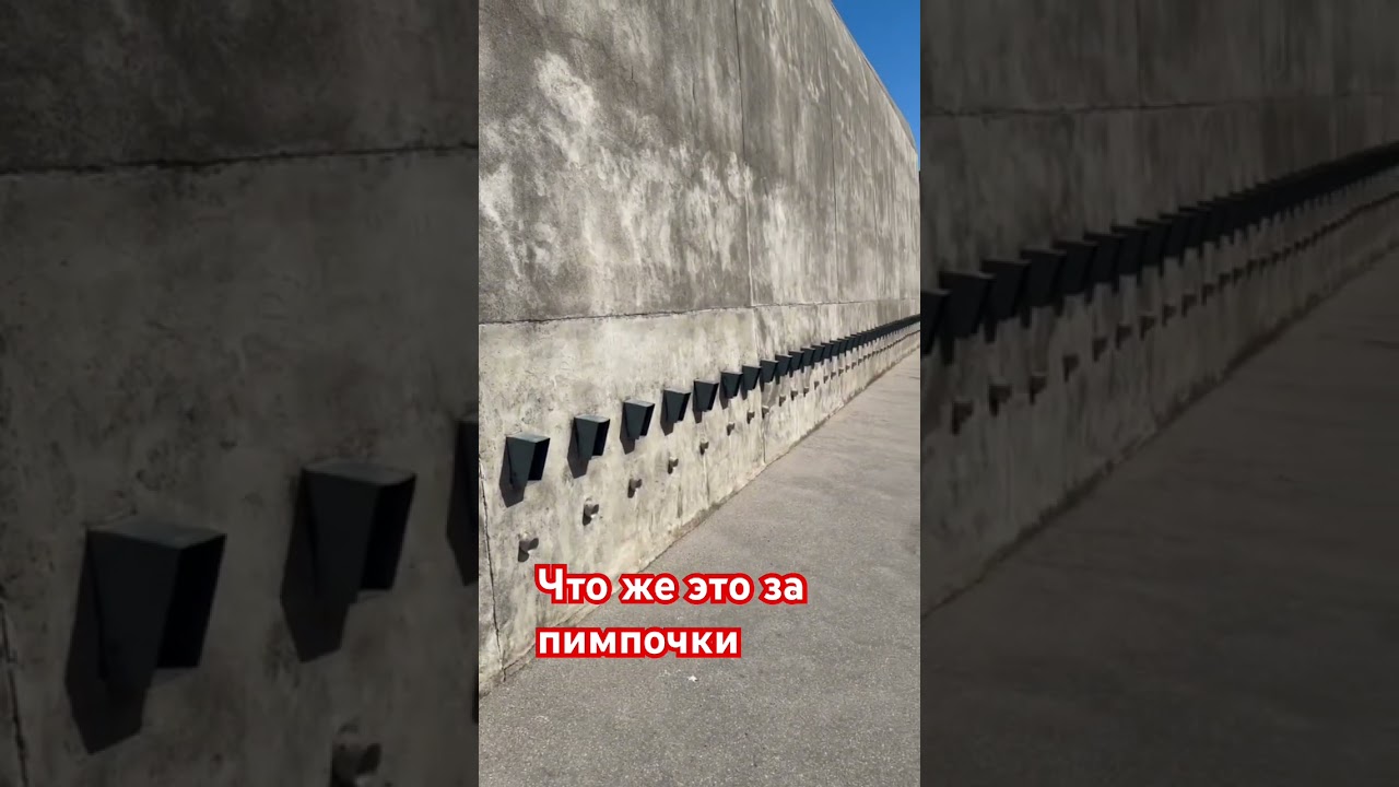 Жилая Единица la Cité radieuse 