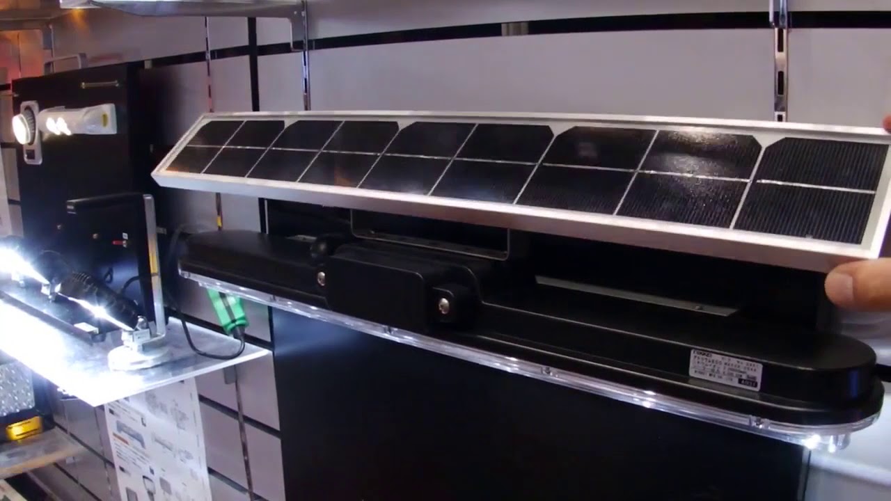 ソーラー式LED照明 アトリウム WA45D-004M 分離一体兼用型 日恵製作所 送料無料<br>