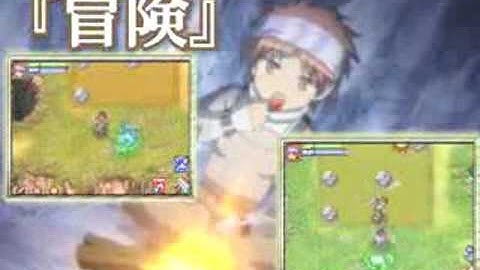 Rune Factory 2 Japanese Trailer