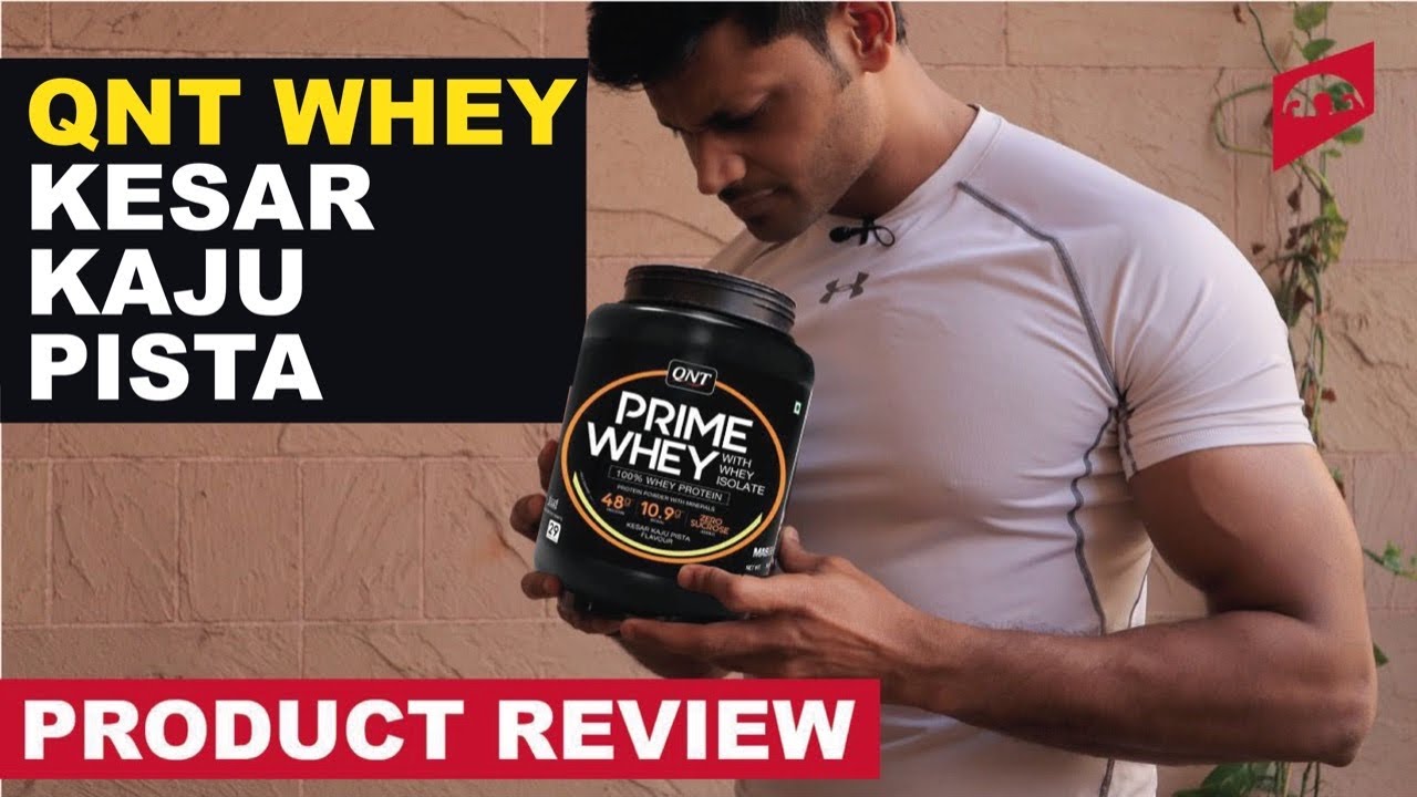 QNT PRIME WHEY KESAR KAJU PISTA || SCIENTIFIC REVIEW BY ALL ABOUT NUTRITION ||