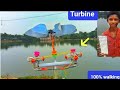 How to make rc mini wind turbine at home | 10 dc motor attached homemade project #diy