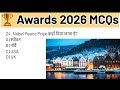 🏆Top Awards 2026 You must know | important national & international awards of 2026 for SSC, RRB,NTPC