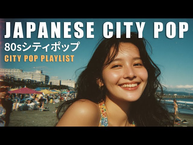 杏里 P.S. 言葉にならない 見本盤 city pop シティポップ 杏里 P.S. 言葉にならない 見本盤 city pop シティポップ 杏里
