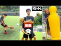 【右左どっち!?】選んだボールで激ムズゴールにフリーキックを決めろ!!(大杉編) #Shorts