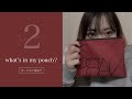 【メイクポーチの中身紹介】持ち歩いてるコスメ全部見せます！！【春風】