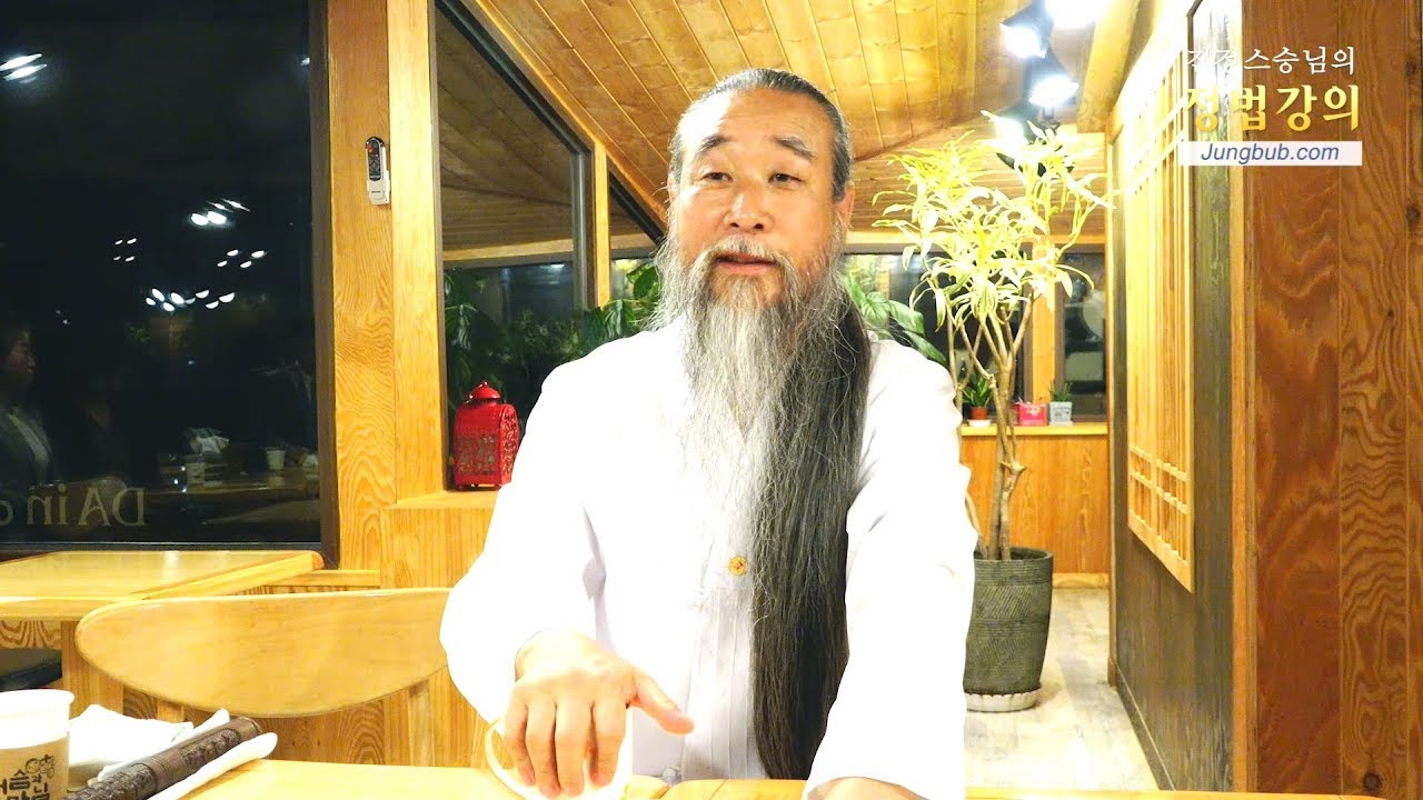 인문학강의 책 [홍익인간 인성교육] 6905강 지식인들이 해야 할 일(2_2)