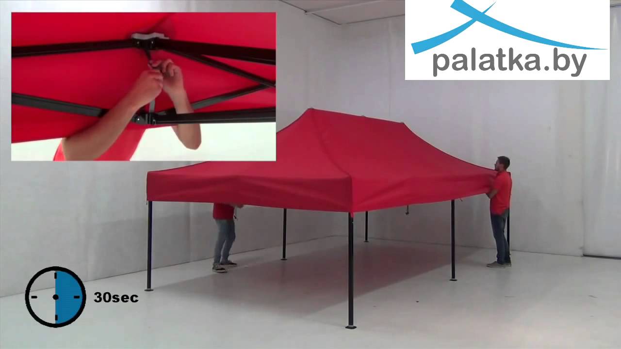 Установка шатра трансформера за 60с - YouTube