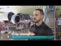 На авиационном предприятии Комсомольска продолжается освоение производства самолёта &quot;Суперджет NEW&quot;