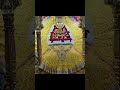 nokri pe rakh le baba #khatushyam #myfeeling #dailyshorts #trending #bhakti #feeling #bhajan