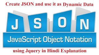 Create json data and use it as dynamic data using jquery in Hindi | Coding Dunia | Javascript Jquery