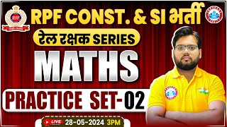 Rpf Math Practice Set Rpf Si Constable 2024 Rpf Math Class 2024 By Aakash Sir