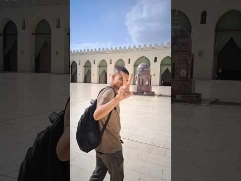تعرف ان منبر جامع الحاكم كان مكانة مشنقة وصحن الجامع حلقة من النار جامع الحاكم بامر الله