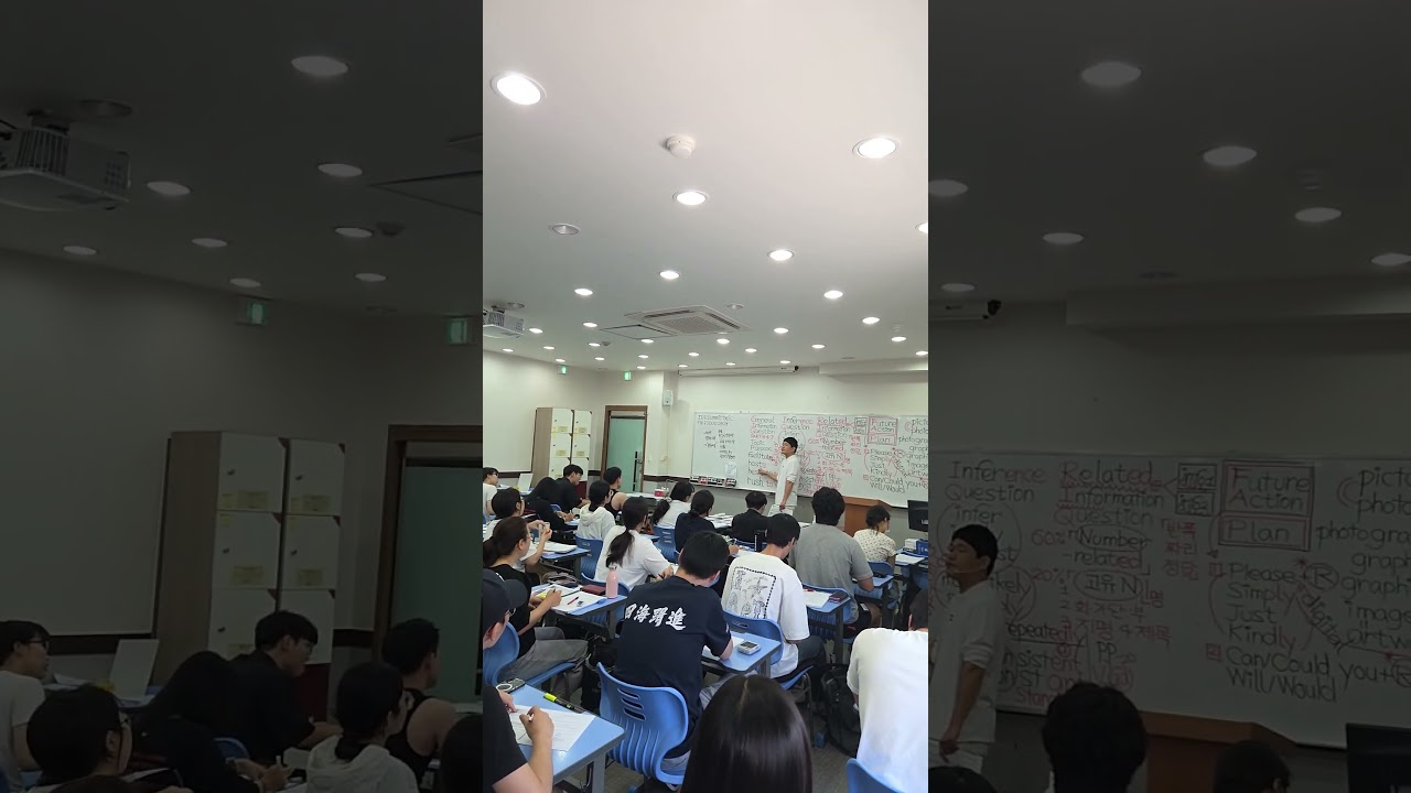 공고 동영상