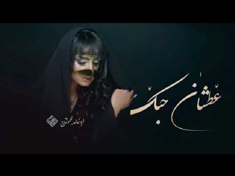 شيله غزليه ولعتنا في المحبه اداء محسن بن محمد حصري 2022