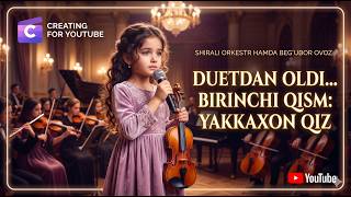 Kozlarimni Duv Duv Cover By Munisa Rizayeva Open My Eyes Wide