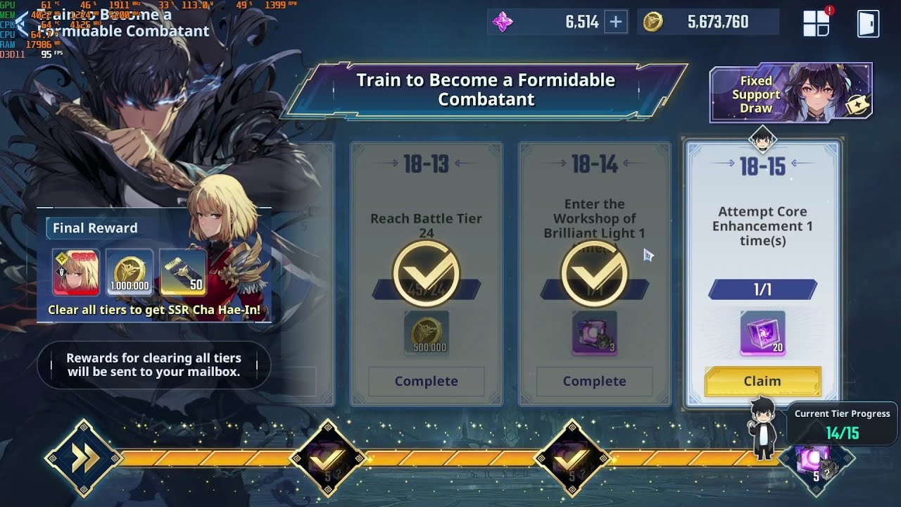SUMMARY REWARDS OF 