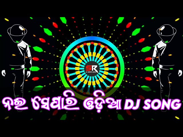 NAI SE PAARI - ODIA DJ SONG || TAPORI MENTAL MIX || DJ T CHARICHHAKA X DJ SOMYA REMIX || class=