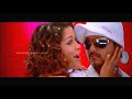 Villu | Daddy Mummy - Video Song | Vijay | Prabhudeva | Devi Sri Prasad | Ayngaran Mp3 Song