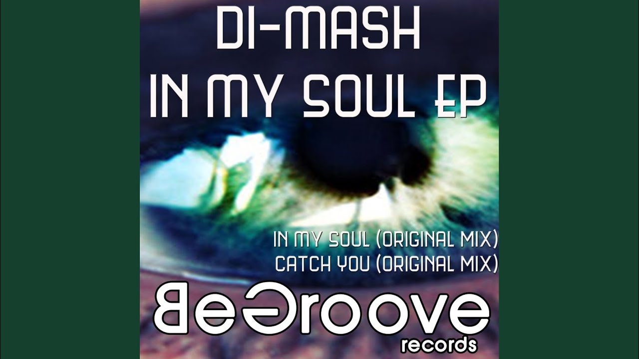 Watch Catch You (Original Mix) on YouTube Watch Catch You (Original Mix) on YouTube