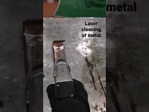 Лазерная очистка металла.