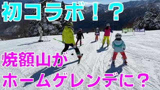 LISSA 1年生 2024年2月10日　初コラボ！？焼額山で@GokurakuSkier さん、YAKEBI  Super Kidsとクルージング！！