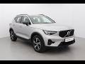 VOLVO XC40 2.0 B3P Plus Dark 5dr Auto/Lloyd Volvo South Lakes/PK73UXN