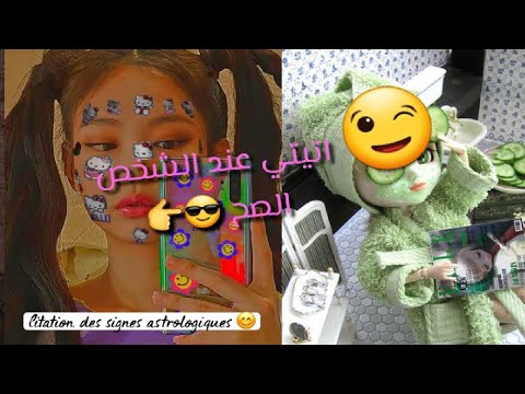 كيف اصبح ايدول مسلمة محجبة