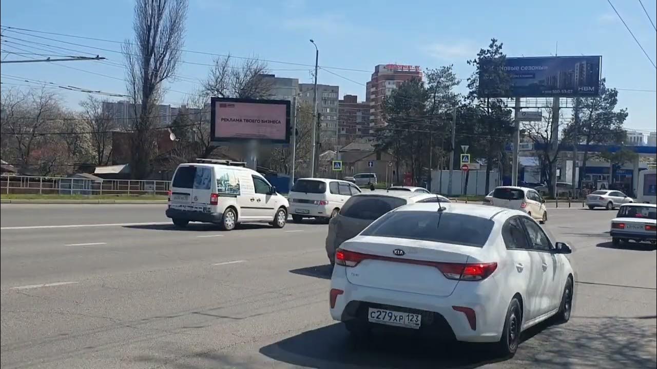 Краснодар гибдд лизы чайкиной график Краснодар улица лизы чайкиной 15: найдено 83 картинок