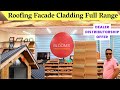 Prefab building construction - roofing facade &amp; building exterior ka complete solution/Roofing sheet