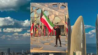 HAPPY NATIONAL DAY & LIBERATION DAY KUWAIT 🇰🇼