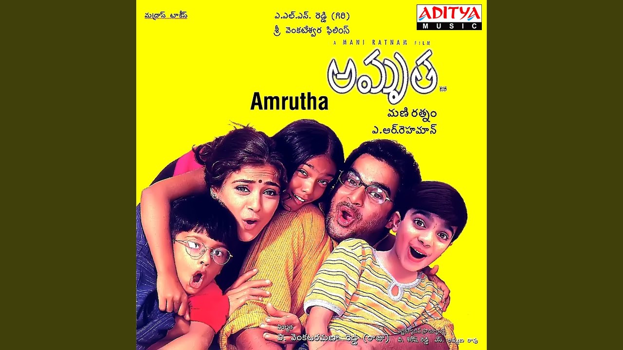 Watch Kadasaridi Veedkolu on YouTube Watch Kadasaridi Veedkolu on YouTube