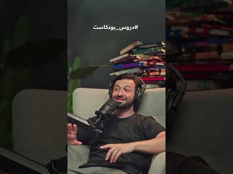 احمد عامر شغال ايه