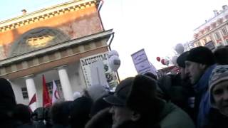 04.02.2012. ПИТЕР - МИТИНГ ЗА СВОБОДНЫЕ ВЫБОРЫ -1