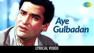 Aye Gulbadan With Lyrics | Professor | Shammi Kapoor | Kalpana | Lyric Video chords