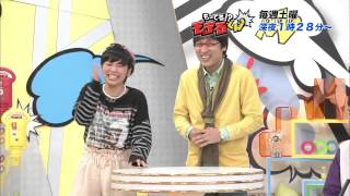 【もってる！？モテるくん】５ｕｐよしもと「キラメン７」の若手芸人たちが、、、最高の口説き