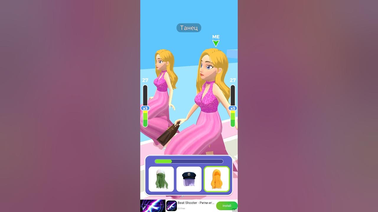 утка игры - YouTube