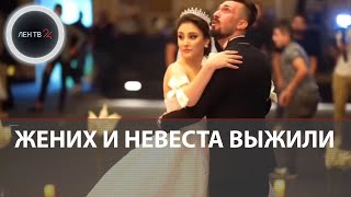 Жених и невеста выжили в ужасном пожаре на свадьбе в Ираке: видео с камеры свадебного оператора